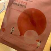 ヒメ日記 2025/01/17 21:16 投稿 【夏目 える】 梅田ムチSpa女学院