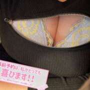 ヒメ日記 2025/02/04 21:14 投稿 【夏目 える】 梅田ムチSpa女学院