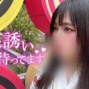 ヒメ日記 2025/04/13 21:34 投稿 【夏目 える】 梅田ムチSpa女学院