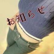 ヒメ日記 2025/04/15 20:44 投稿 【夏目 える】 梅田ムチSpa女学院