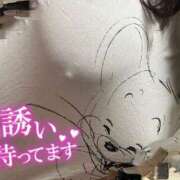 ヒメ日記 2025/04/18 12:54 投稿 【夏目 える】 梅田ムチSpa女学院