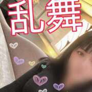 ヒメ日記 2025/04/28 18:44 投稿 【夏目 える】 梅田ムチSpa女学院