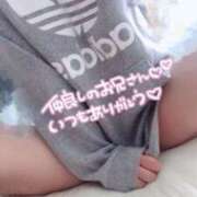 ヒメ日記 2025/04/28 20:44 投稿 【夏目 える】 梅田ムチSpa女学院