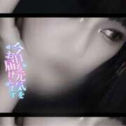 ヒメ日記 2025/04/30 12:44 投稿 【夏目 える】 梅田ムチSpa女学院