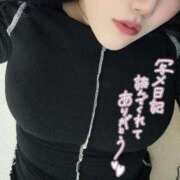 ヒメ日記 2025/05/04 22:11 投稿 【夏目 える】 梅田ムチSpa女学院