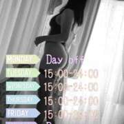 ヒメ日記 2025/05/29 17:29 投稿 【夏目 える】 梅田ムチSpa女学院