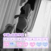 ヒメ日記 2025/06/12 21:35 投稿 【夏目 える】 梅田ムチSpa女学院