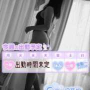 ヒメ日記 2025/06/20 12:12 投稿 【夏目 える】 梅田ムチSpa女学院