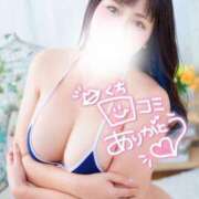 ヒメ日記 2025/07/14 15:48 投稿 【夏目 える】 梅田ムチSpa女学院