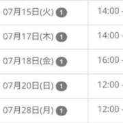 ヒメ日記 2025/07/15 22:07 投稿 【夏目 える】 梅田ムチSpa女学院