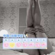 ヒメ日記 2025/07/17 22:14 投稿 【夏目 える】 梅田ムチSpa女学院