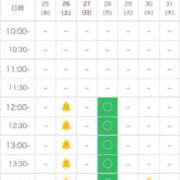 ヒメ日記 2025/07/25 23:05 投稿 【夏目 える】 梅田ムチSpa女学院