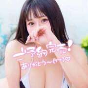 ヒメ日記 2025/08/28 23:34 投稿 【夏目 える】 梅田ムチSpa女学院