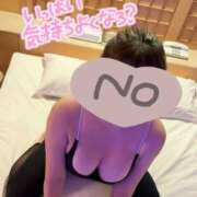 ヒメ日記 2025/11/24 20:54 投稿 【夏目 える】 梅田ムチSpa女学院