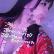 ヒメ日記 2026/01/17 09:14 投稿 【夏目 える】 梅田ムチSpa女学院