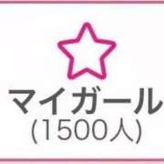 ヒメ日記 2026/02/07 12:24 投稿 【夏目 える】 梅田ムチSpa女学院