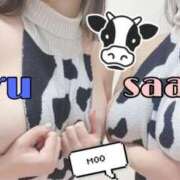 ヒメ日記 2026/02/18 08:34 投稿 【夏目 える】 梅田ムチSpa女学院