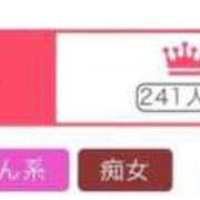 ヒメ日記 2026/03/04 17:34 投稿 【夏目 える】 梅田ムチSpa女学院