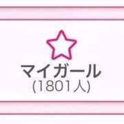 ヒメ日記 2026/04/13 07:34 投稿 【夏目 える】 梅田ムチSpa女学院