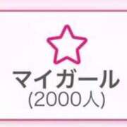 【夏目 える】 ✨ 2000 ✨ 梅田ムチSpa女学院