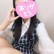 ヒメ日記 2025/04/04 12:08 投稿 めい 新宿大久保 Aroma Cumpus