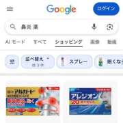 ヒメ日記 2025/10/01 22:30 投稿 めい 新宿大久保 Aroma Cumpus