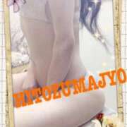 ヒメ日記 2024/12/21 20:21 投稿 かおり 小田原人妻城