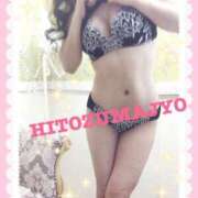 ヒメ日記 2025/01/17 23:21 投稿 かおり 小田原人妻城