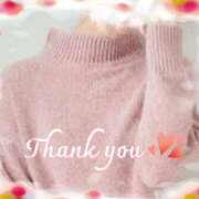 ヒメ日記 2025/03/06 09:59 投稿 りんこ 性腺熟女100％鶯谷（デリヘル市場）