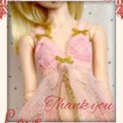 ヒメ日記 2025/03/13 12:05 投稿 りんこ 性腺熟女100％鶯谷（デリヘル市場）