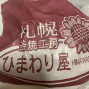 ヒメ日記 2024/10/05 23:20 投稿 あゆ モアグループ宇都宮人妻花壇