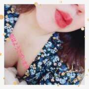 ヒメ日記 2024/12/11 08:19 投稿 あきは 性腺熟女100％鶯谷（デリヘル市場）