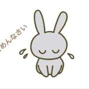 ヒメ日記 2025/12/03 12:25 投稿 あきは 性腺熟女100％鶯谷（デリヘル市場）