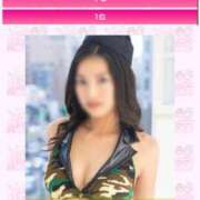 ヒメ日記 2025/04/03 11:08 投稿 レイラ 11チャンネル