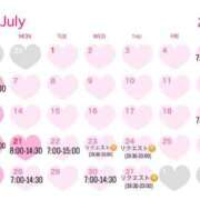 ヒメ日記 2025/06/26 14:02 投稿 レイラ 11チャンネル