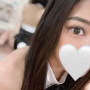 レイラ 30日は👯‍♀️🐰 11チャンネル