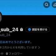 レイラ 凍結🧊 11チャンネル