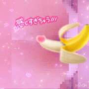 ヒメ日記 2025/04/06 13:33 投稿 嬉野(うれしの) 相模原人妻城