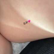 ヒメ日記 2025/04/30 12:11 投稿 るか 大和人妻城