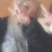 るか 隣のなかよぴ 大和人妻城