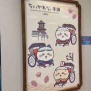 ヒメ日記 2026/01/28 09:10 投稿 あい 五反田みるみる(ユメオト)