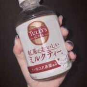 アユ あゆです🌷 尼妻（あまづま）