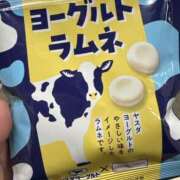 ヒメ日記 2026/01/21 19:57 投稿 アユ 尼妻（あまづま）