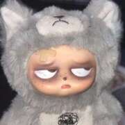 アユ あゆです 尼妻（あまづま）