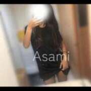 体験　麻実ーあさみー sorry ACCENT[アクセントグループ]