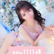 ヒメ日記 2025/04/07 13:54 投稿 えみり ルーブル