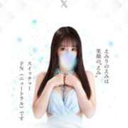 ヒメ日記 2025/05/15 23:34 投稿 えみり ルーブル