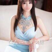 ヒメ日記 2025/05/22 00:14 投稿 えみり ルーブル