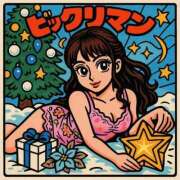 ヒメ日記 2025/05/31 22:04 投稿 えみり ルーブル