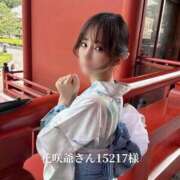 ヒメ日記 2025/08/13 01:54 投稿 えみり ルーブル